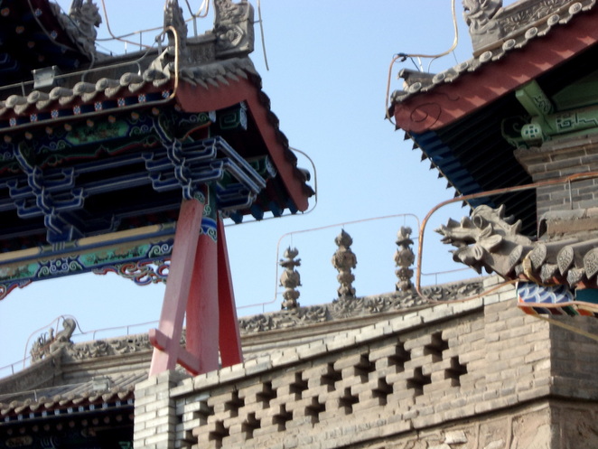 Dragon Roof White Pagoda Park