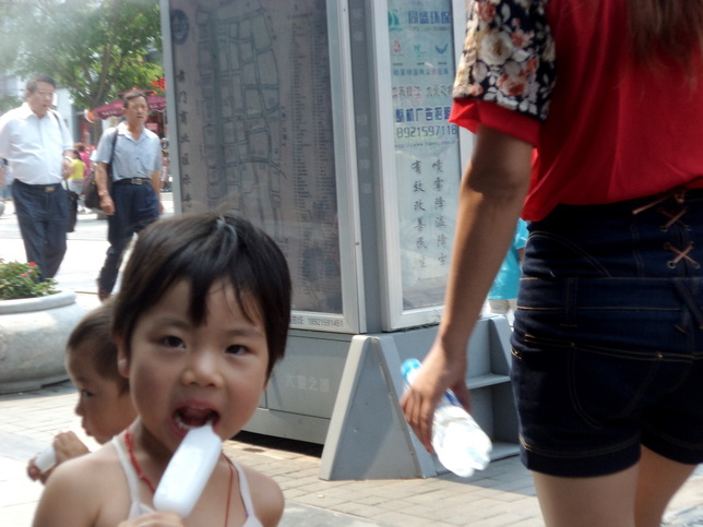 Buying popsicles in Beijing