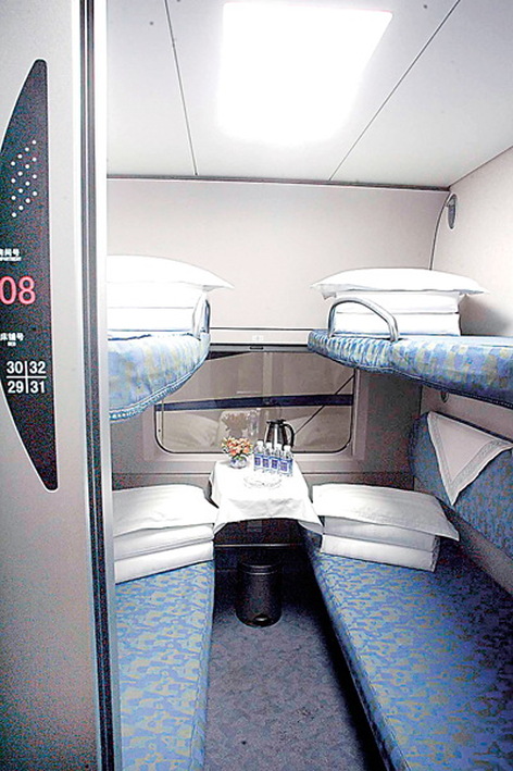 Soft sleeper China train