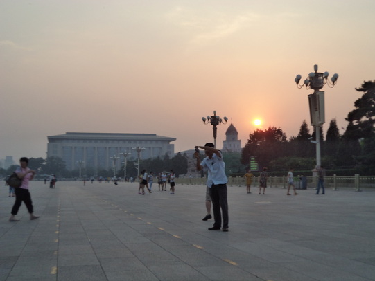 Tianamen Square China