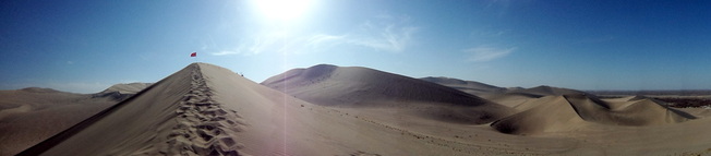 Summit Singing Sand Dunes