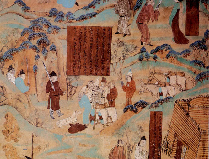 Dunhuang Mogao Cave 45