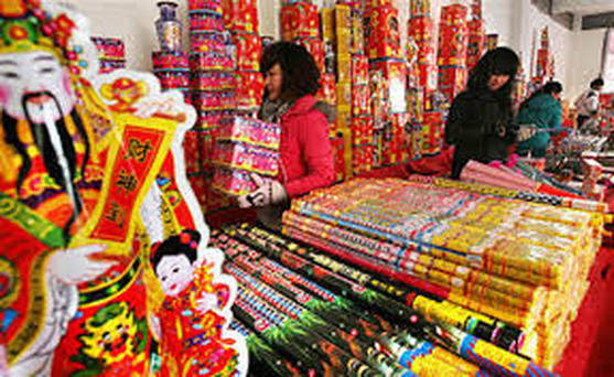 China Fireworks Shop