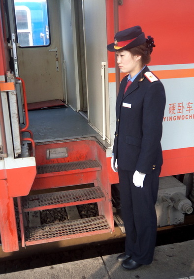 Train matron China railroad