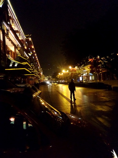 Night Street Chengdu China