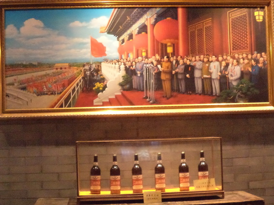 Picture of Mao in the Red Star Winery