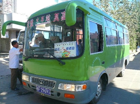 The green bus Dunhuang China