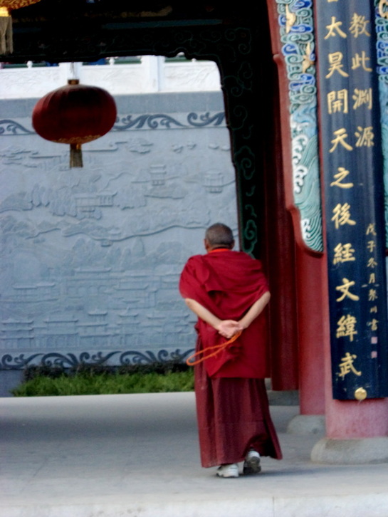 Monk White Pagoda Park