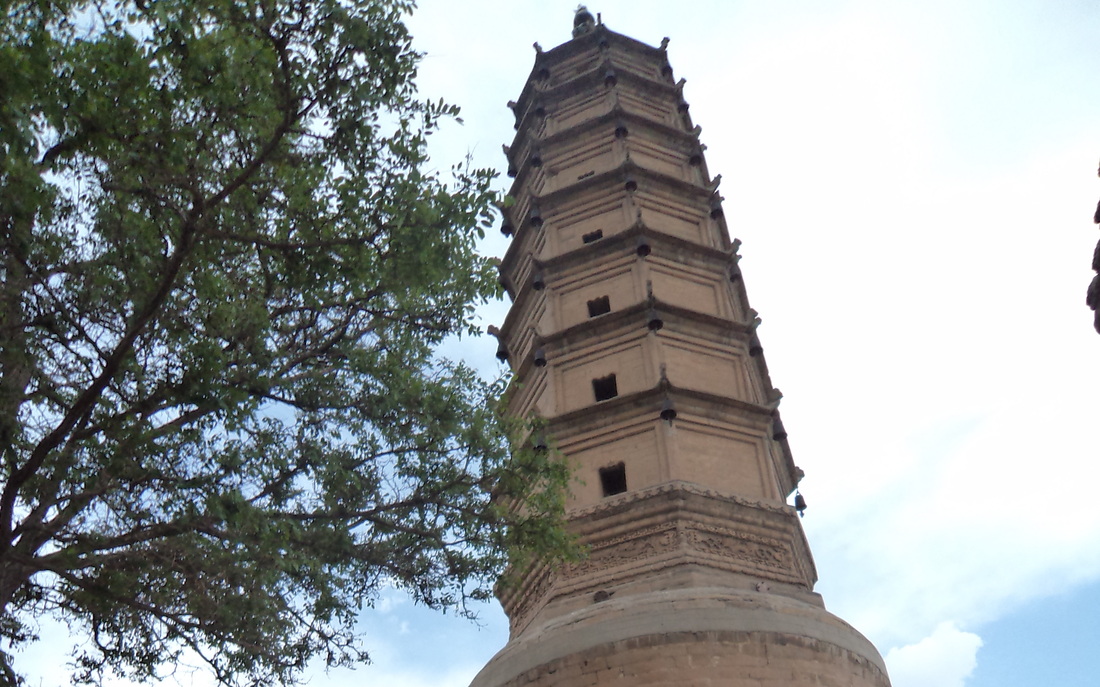 White Pagoda Park, Lanzhou Chine