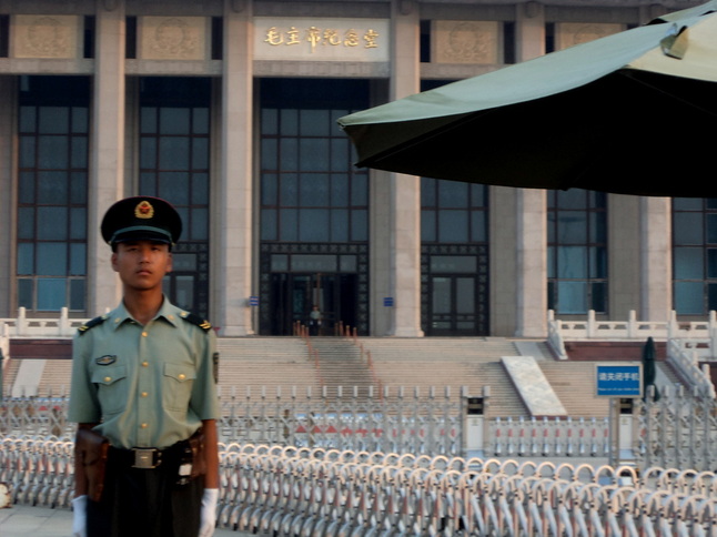 Beijing Soldier Tiannamen Square