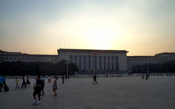 Tianemen Square
