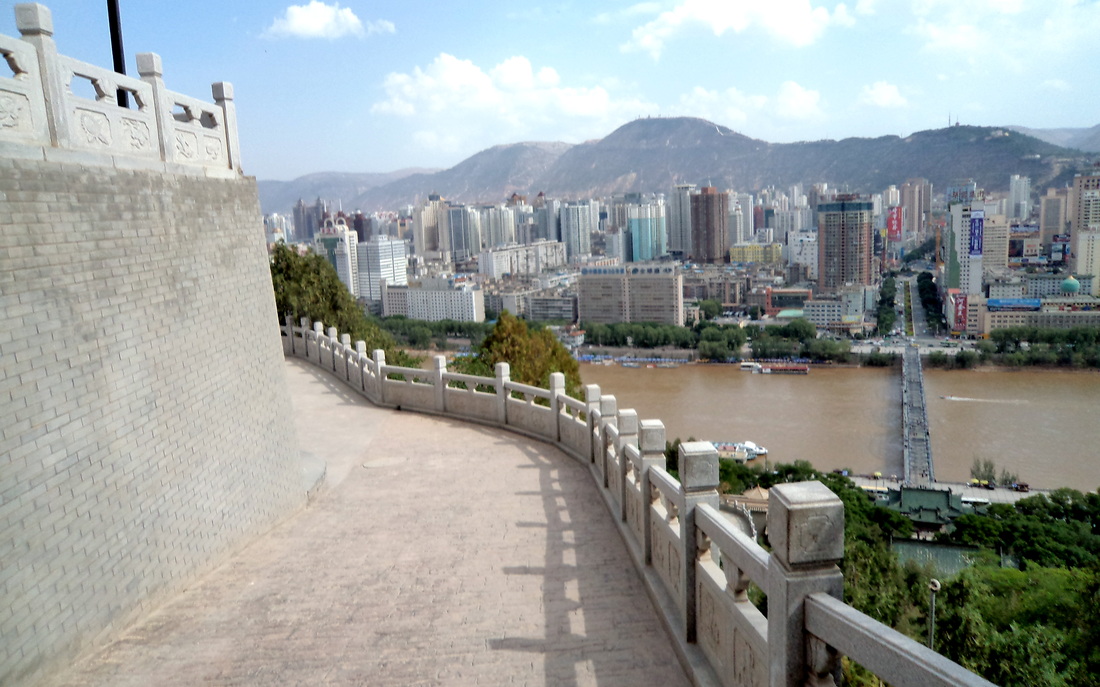 View from the White Pagoda Lanzhou