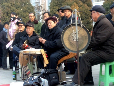 Winter band Lanzhou China
